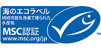 marine_logo_msc.gif